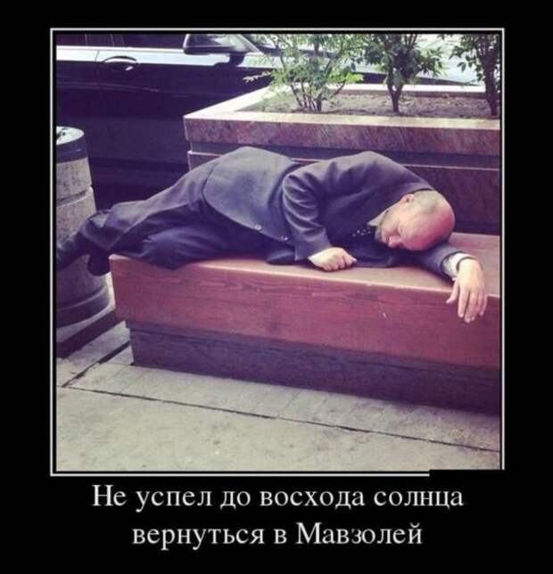 Демотиваторы. Подборка chert-poberi-chert-poberi-43350805052020-12 картинка chert-poberi-43350805052020-12