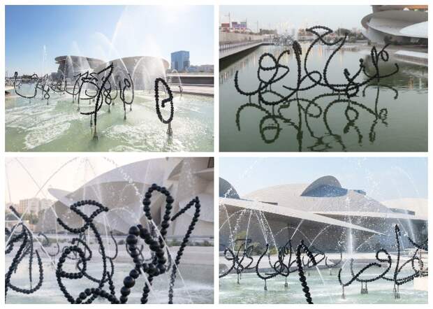 114 фонтанных скульптур создают абстрактные картинки на основе арабских букв (Национальный музей Катара). | Фото: whitewall.art.