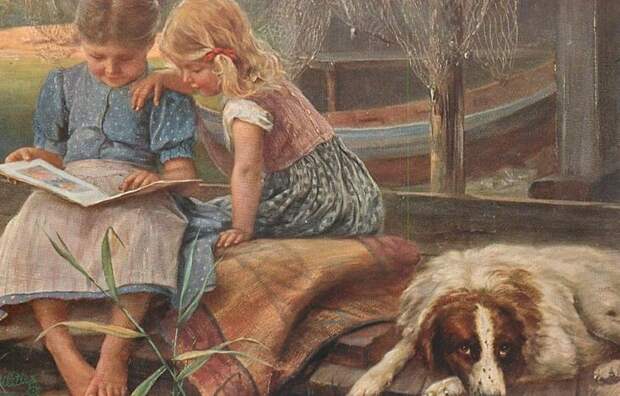 Открытка Открытка