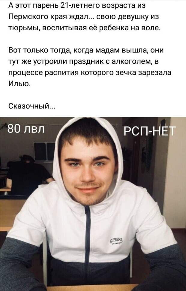 Иногда случаются и вот такие чудовищные истории Иногда случаются и вот такие чудовищные истории