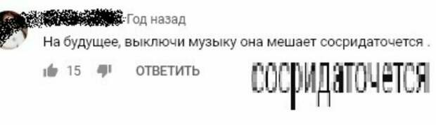 Русский язык разнообразен и могуч, но не до такой же степени! Русский язык разнообразен и могуч, но не до такой же степени! выражения, галина стоп, граммар-наци, как пишут, куда катимся, перлы, сецсети, что делают