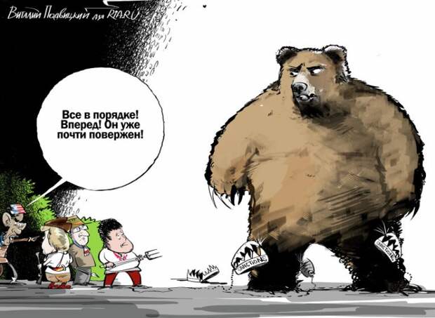 Украина ужесточит санкции против России Украина ужесточит санкции против России