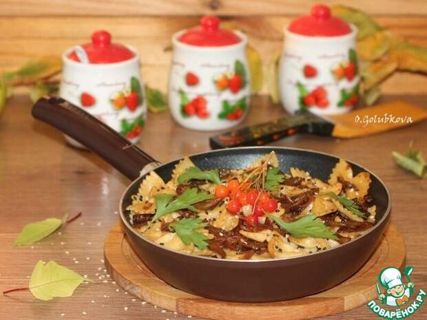 Фарфалле с овощами в медовом соусе