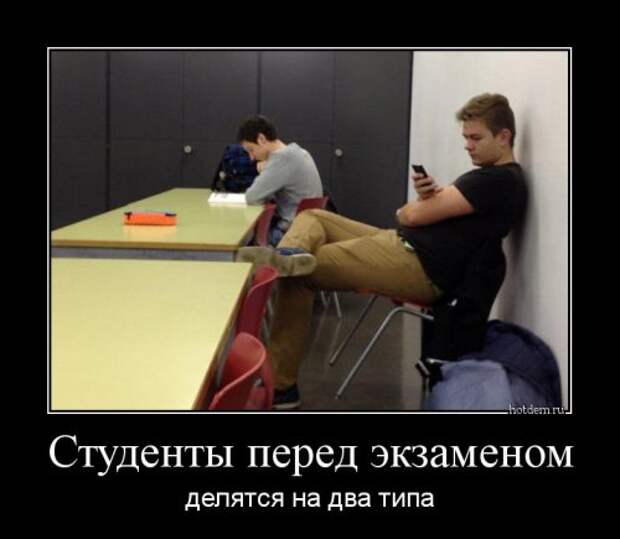 Новых демотиваторов пост (15 шт)
