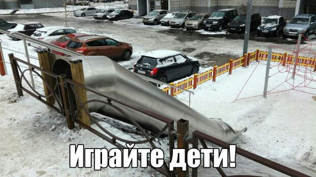 Прикольные картинки с надписями для хорошего настроения (11 фото) Прикольные картинки с надписями для хорошего настроения (11 фото)