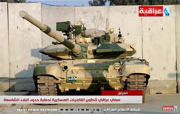 Еще раз о преимуществе иракских Т-90С над российскими Т-72Б3