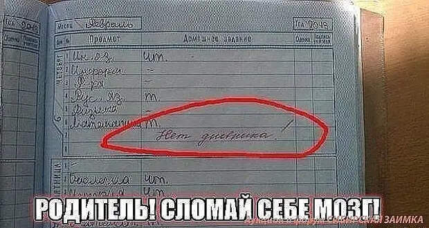 В мексиканскую деревню приехал бизнесмен...