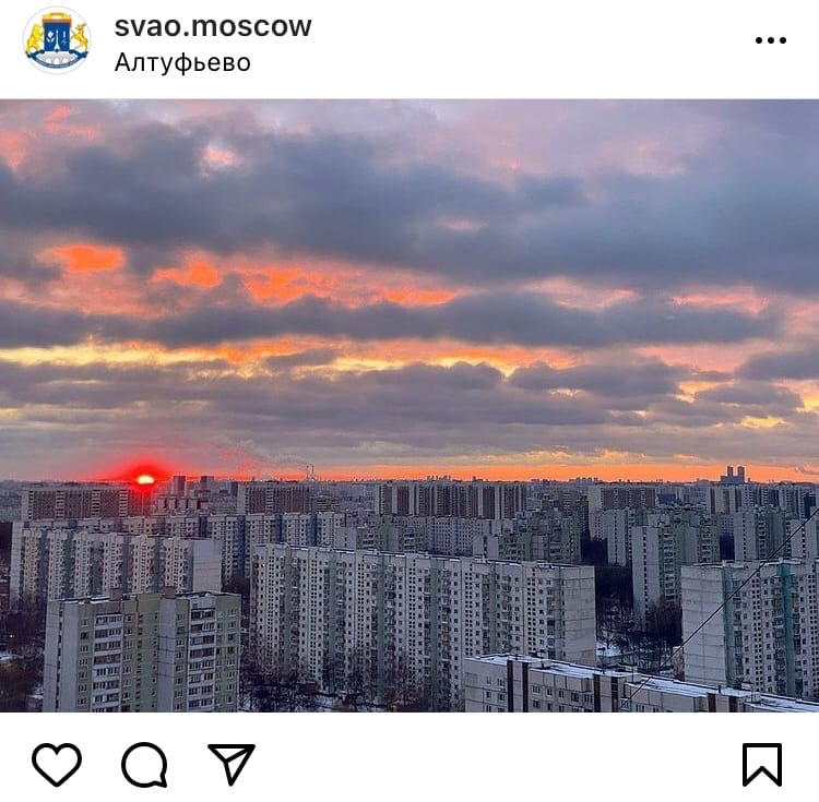 Фото дня: оранжевое небо в облаках над Алтуфьево