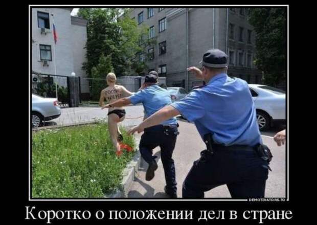 Прикольные демотиваторы с надписями. Подборка chert-poberi-dem-chert-poberi-dem-09310421092020-5 картинка chert-poberi-dem-09310421092020-5