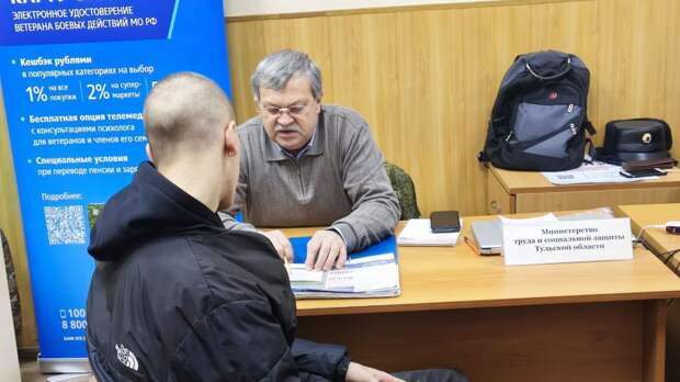 Студенты из Тулы и Белёва пройдут службу в рядах беспилотных систем РФ