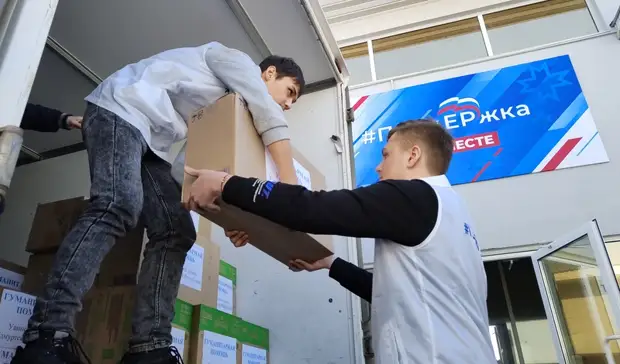 Донбасс получил свыше 7,2 тысячи тонн гумпомощи от «Единой России»