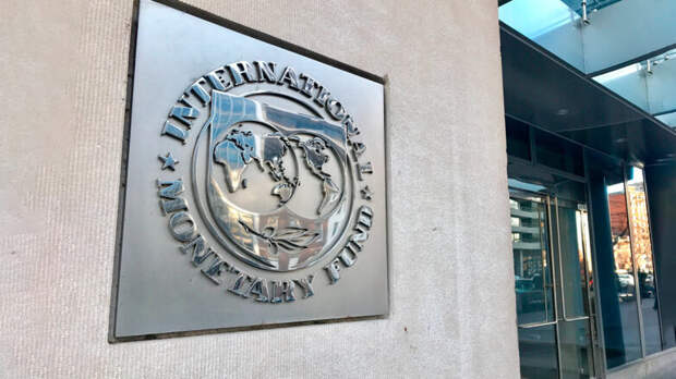 МВФ может предоставить Украине $520 млн в рамках кредита