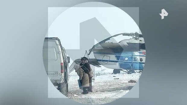 Первые кадры с места жесткой посадки вертолета Ми-8 в ЯНАО