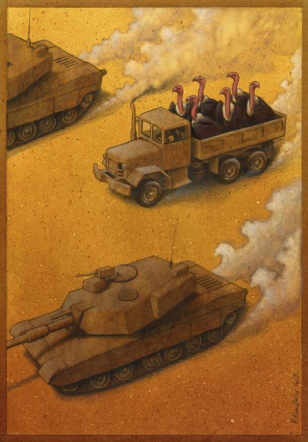 Все на поле... Автор: Pawel Kuczynski. Все на поле... Автор: Pawel Kuczynski.