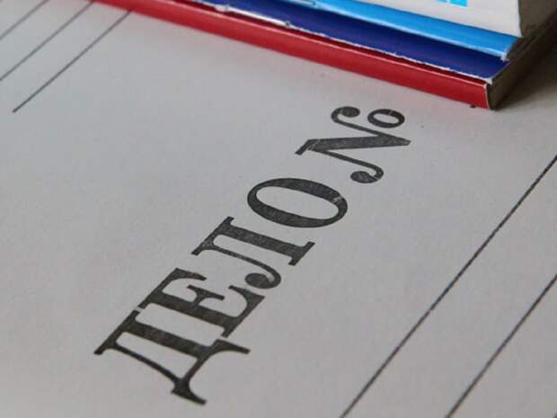 20-летний житель Рыбинска «насмеялся» на 114 тысяч рублей