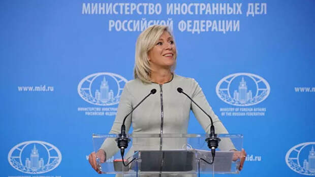 Официальный представитель Министерства иностранных дел России Мария Захарова во время брифинга в Москве 