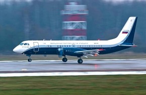 Ил-114-300