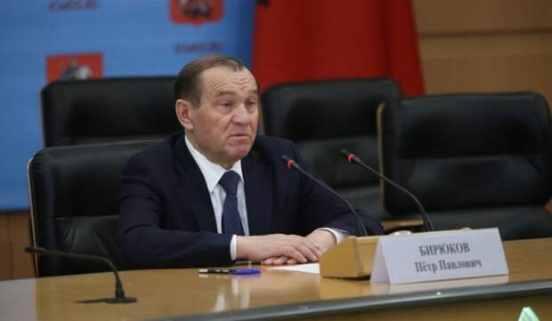 Петр Бирюков
