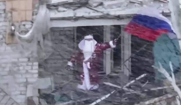 Российские войска в костюмах Деда Мороза навели панику в рядах ВСУ