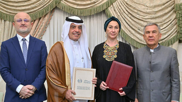 В присутствии Рустама Минниханова подписан Меморандум о взаимопонимании между Исламской организацией по образованию, науке и культуре (ИСЕСКО) и Министерством культуры Республики Татарстан