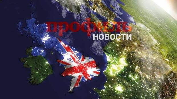 Почти 90% британцев выступают против признания Палестины