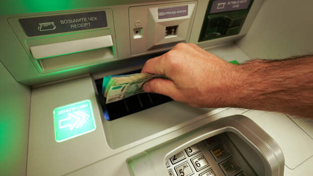 В России через СБП можно будет вносить наличные через любые банкоматы