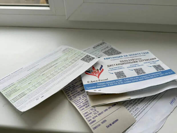 Половину платежки за квартиру вернут на карту: кому положена жирная скидка по ЖКХ и как ее получить