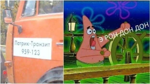 АВТОприкольные картинки (30 шт)