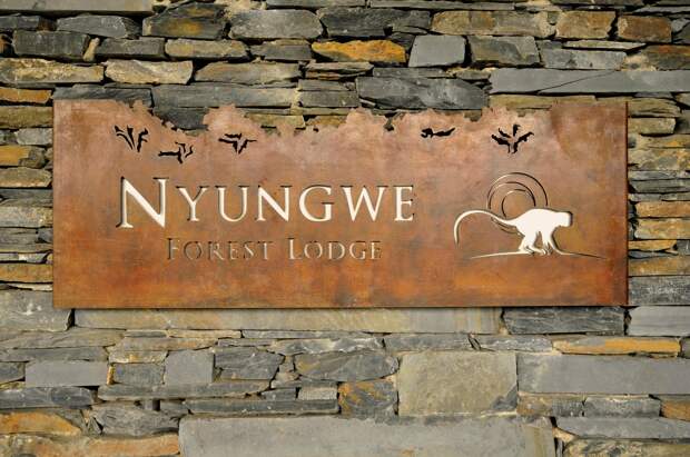 Африканский фонд всемирного наследия внесет руандийские культурные объекты в список ЮНЕСКО