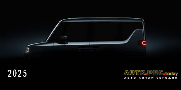 Электрический кей-кар