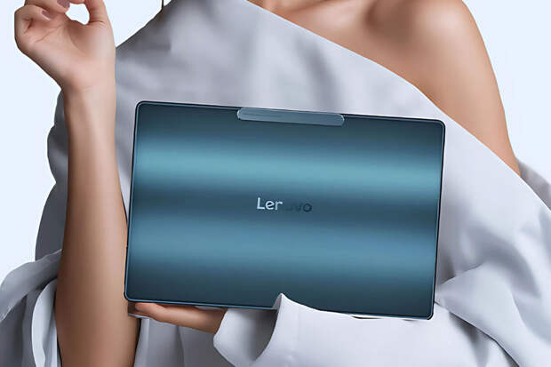 TH: Lenovo объявила о повышении цен на ноутбуки, ПК и серверы с марта 2026 года