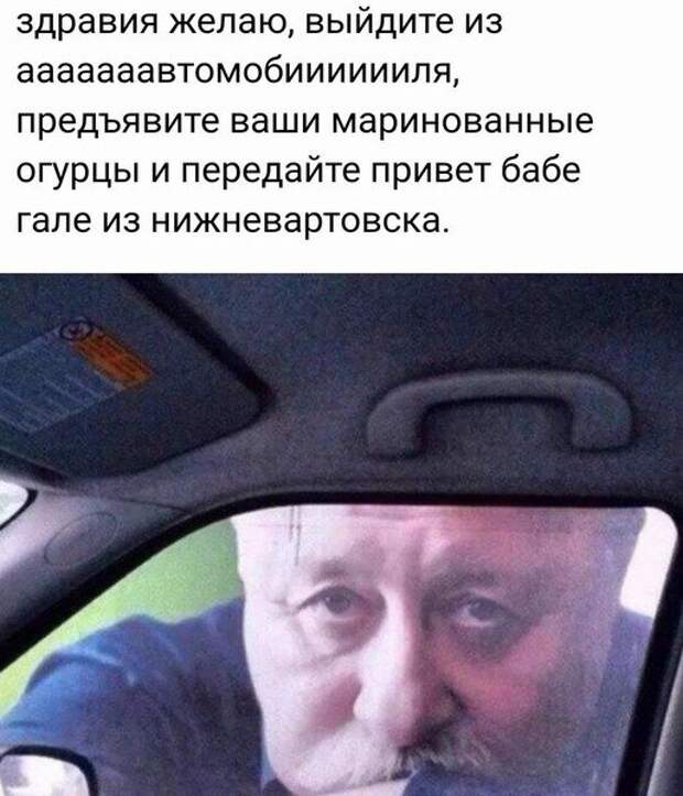 Одиночество в сети