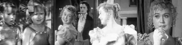 013 Светлана Немоляева Близнецы (1945)