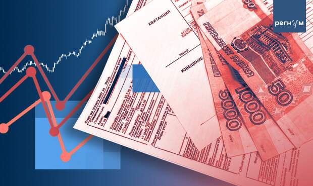 Без счётчика — втридорога: как изменились расчёты за холодную воду
