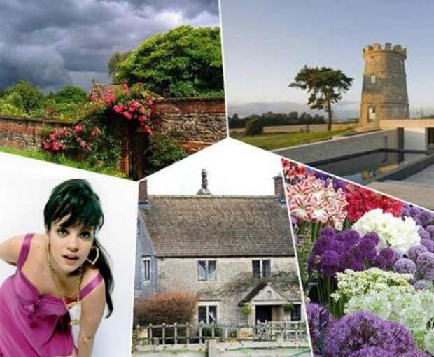 <B>Лили Аллен (Lily Allen)</B><BR> Расположение: Великобритания<BR> Инфраструктура: лужайка для крокета, сады, розарий, водный сад, огород<BR> Особенности: дом, а вернее, особняк 17 столетия, является объектом нацфонда английской недвижимости