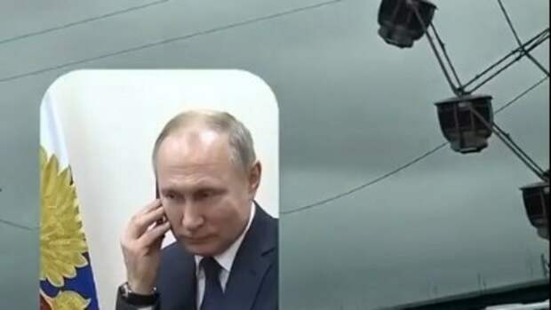 Владимир Путин и колесо обозрения / Фото: кадр из видео