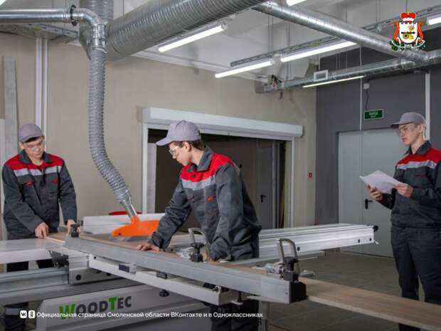 На Смоленщине в шести колледжах проведут капитальный ремонт