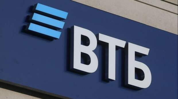 ВТБ и Альфа-Банк запускают технологию "Открытого банкинга"