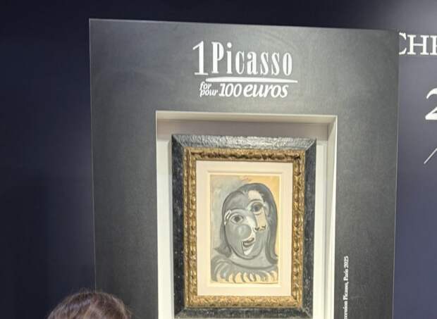 Парижанин выиграл в лотерею картину Пикассо, заплатив за билет 100 евро