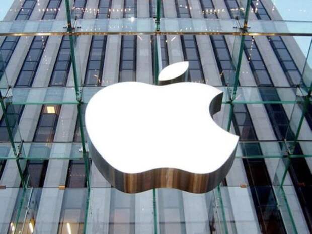 Популярная компания Apple начала свою деятельность в 1977 году. /Фото: diariocorreo.pe Популярная компания Apple начала свою деятельность в 1977 году. /Фото: diariocorreo.pe