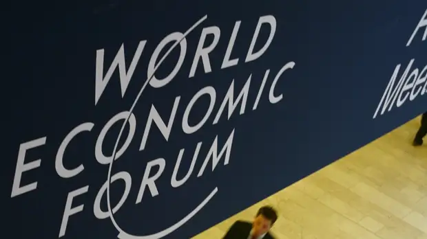 Всемирный экономический форум в Давосе перенесли из-за распространения омикрон-штамма