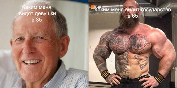 Жестокая правда Жестокая правда