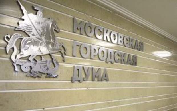 Депутат Мосгордумы: Возобновление работы столичной промышленности не будет бесконтрольным