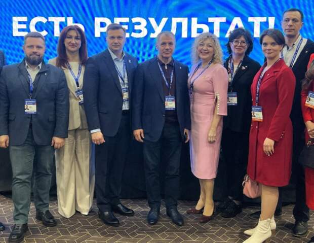 Крымская делегация приняла участие в форуме «Есть результат» в Ростове-на-Дону