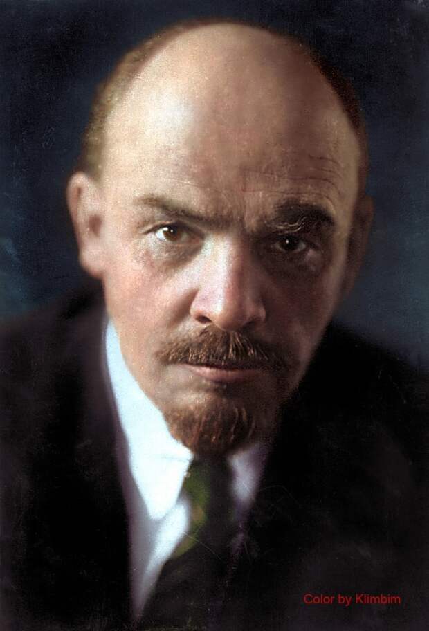 Lenin | Ленин Lenin | Ленин
