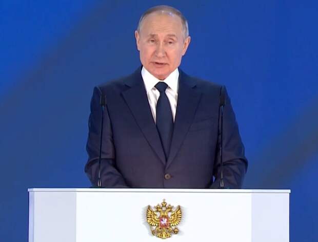 Путин направляет дополнительные выплаты семьям Путин направляет дополнительные выплаты семьям