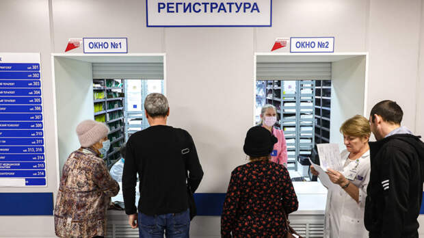 Правила направления пациентов на лечение в другой регион могут изменить – Минздрав