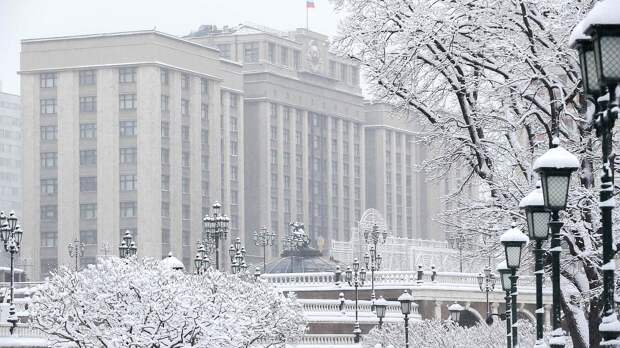 Законодательство в РФ: что изменится в январе 2026 года?