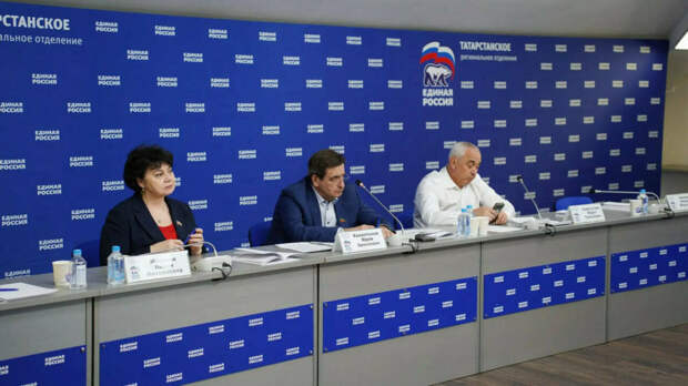 «Бердәм Россия» Татарстан Дәүләт Советына кандидат күрсәтү өчен праймериз уздырачак