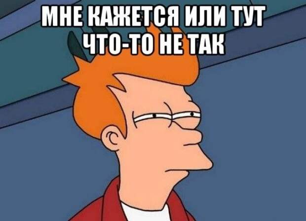 Сначала я убью тебя а потом превращу в пирог или несколько весьма ужасающих перлов которые временами выдают цветы жизни Часть 1